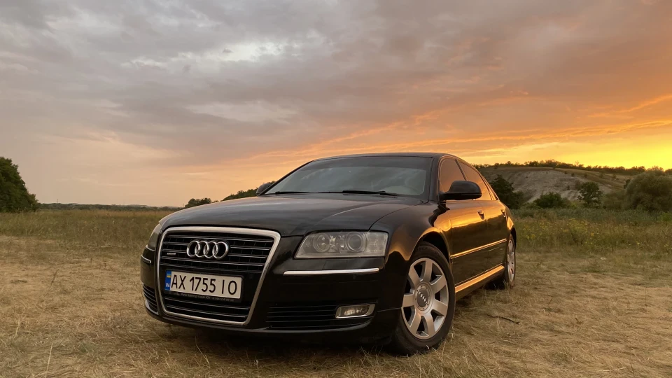 Audi A8 Авоська