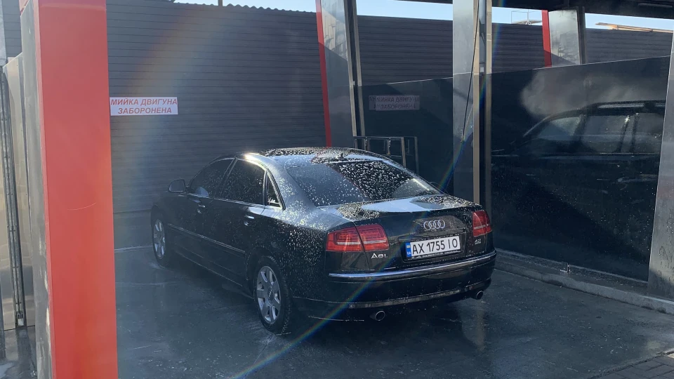 Audi A8 Авоська 2