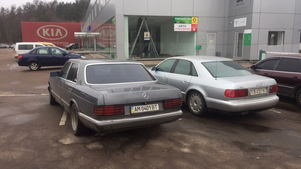 Audi A8 Мрія дитинства 2