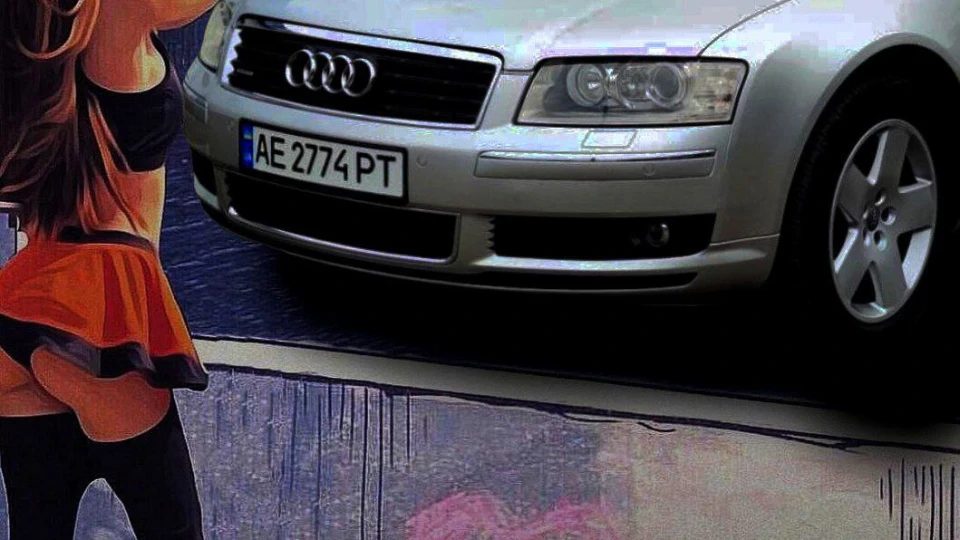 Audi A8 Моя дівчинка