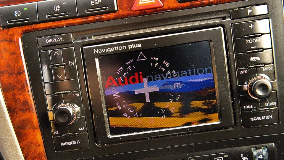 Audi A8 Надія 2