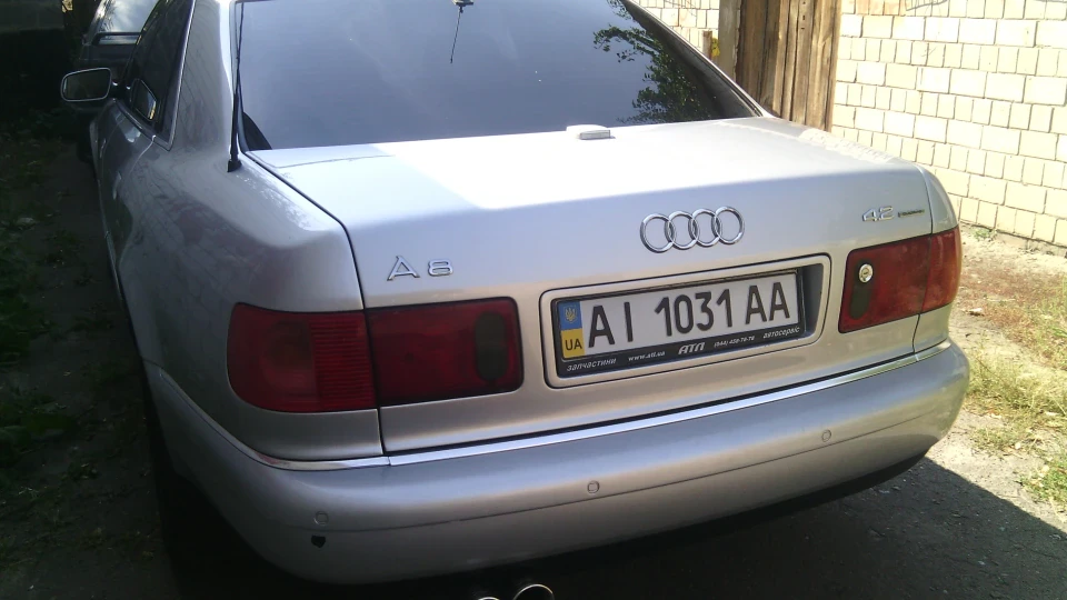 Audi A8 quattro 5