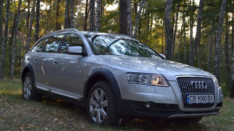 Audi Allroad