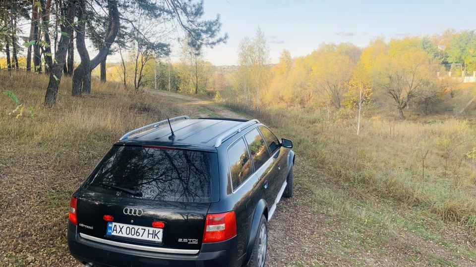 Audi Allroad