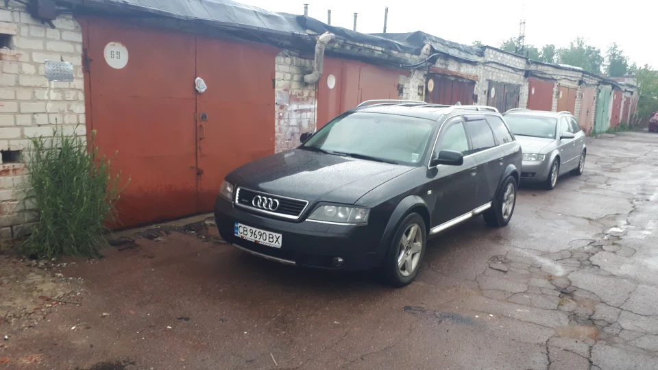 Audi Allroad