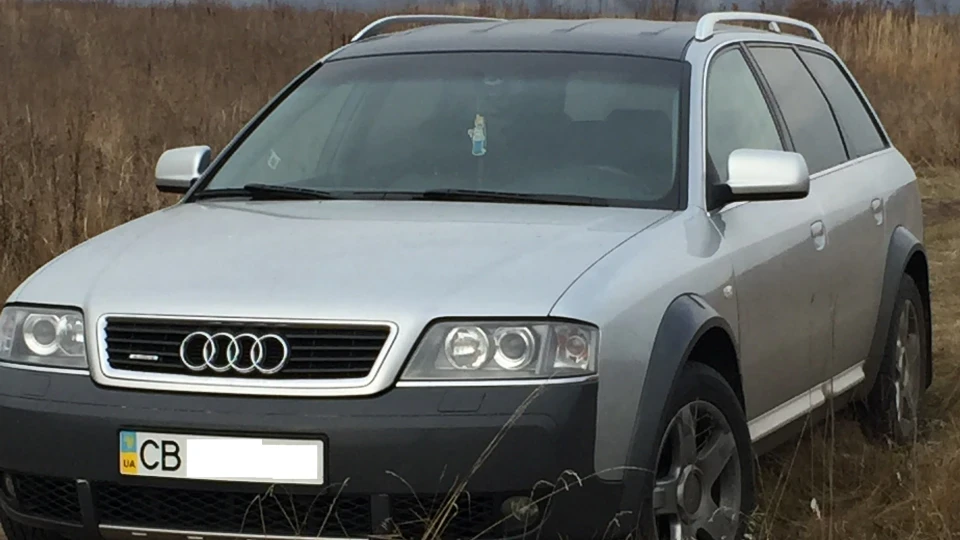 Audi Allroad