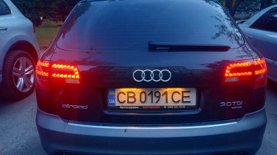 Audi Allroad Чорна 🐌 Люся Люсіндра
