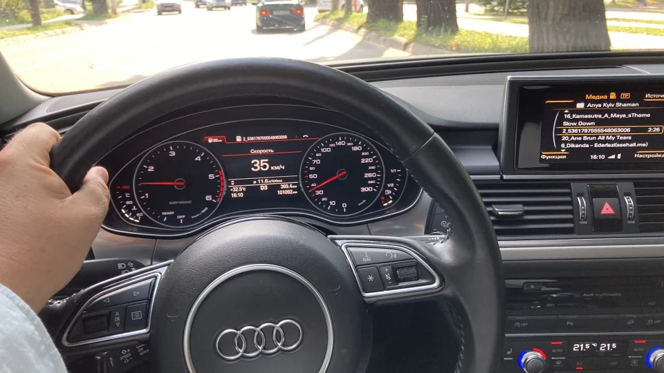 Audi Allroad Diesel