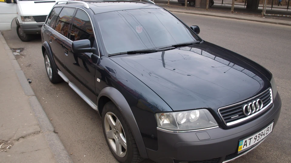 Audi Allroad Нерухомість