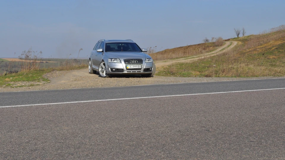 Audi Allroad R20