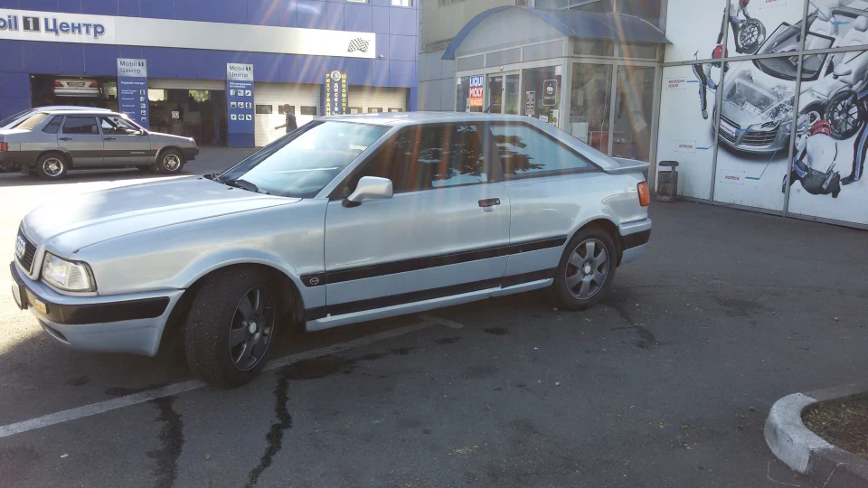 Audi Coupe 2
