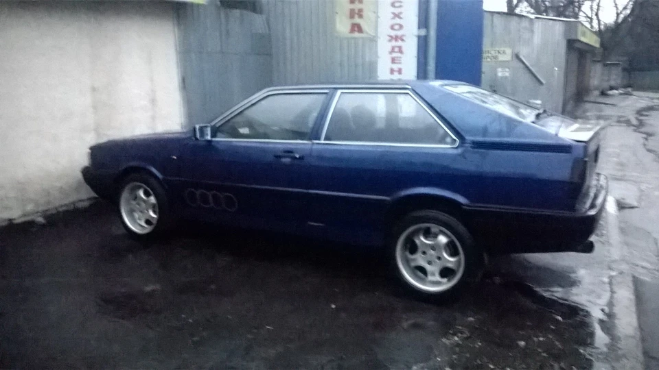Audi Coupe 2
