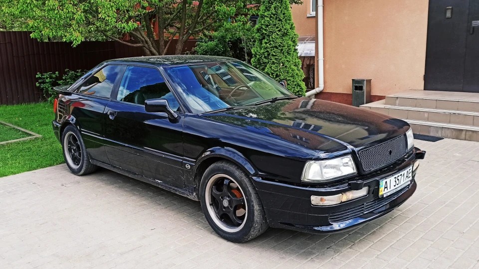 Audi Coupe 2.3 NG 10V Invent