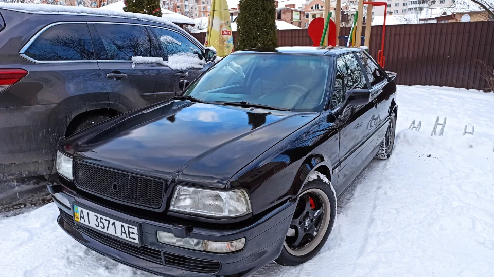 Audi Coupe 2.3 NG 10V Invent 2