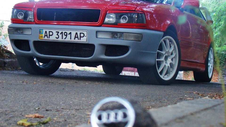 Audi Coupe Аудиту Купєхіна 4
