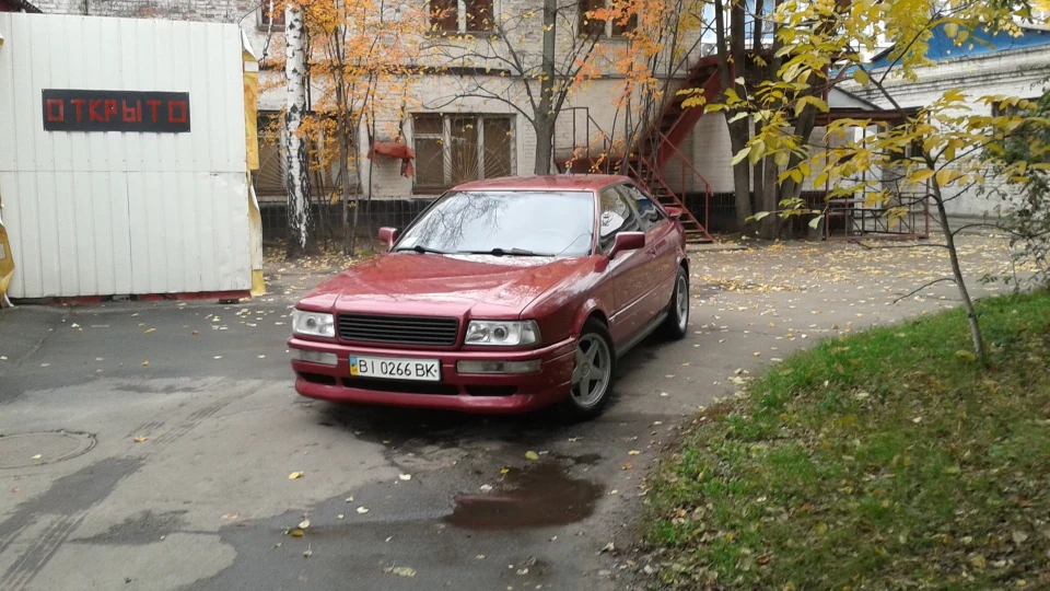 Audi Coupe Colour Edition 4