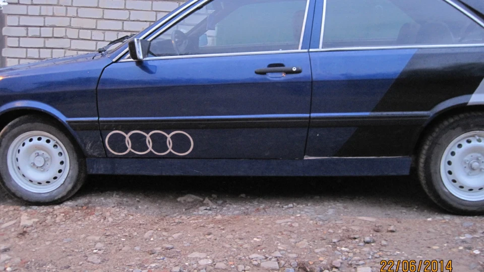 Audi Coupe coupe 2
