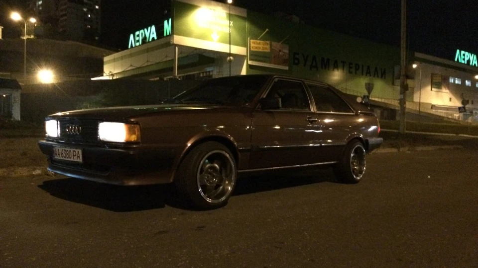 Audi Coupe GT 5S 2