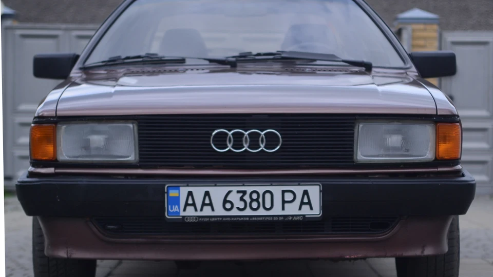 Audi Coupe GT 5S 5