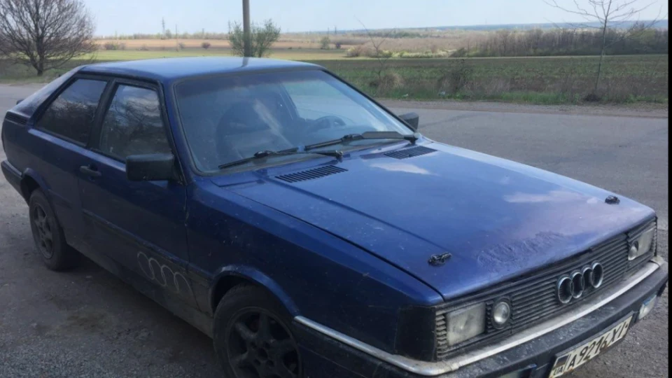 Audi Coupe GT Недоquattro 4