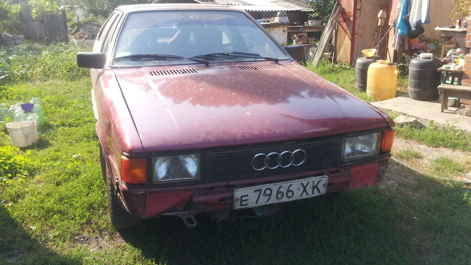 Audi Coupe Червоний фантом 2