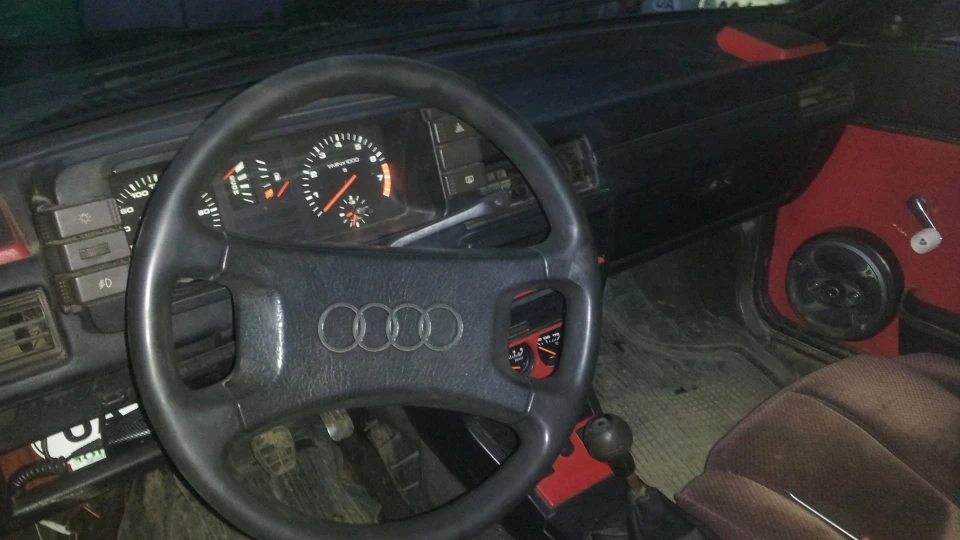 Audi Coupe Червоний фантом 5