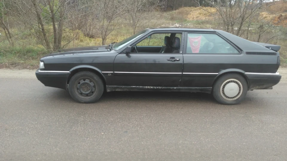 Audi Coupe Поки що просто дракон 😂