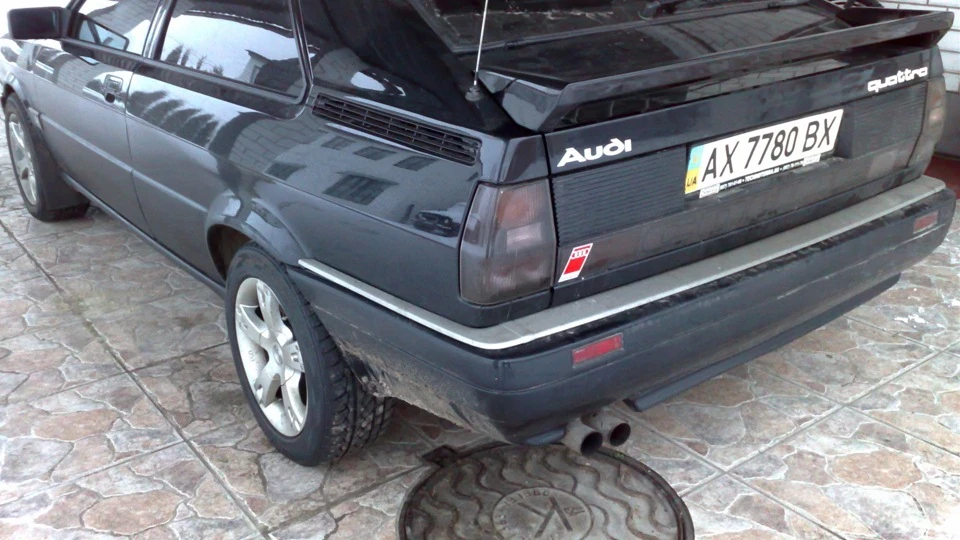 Audi Coupe quattro 2.2 20v 4