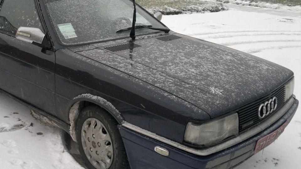 Audi Coupe quattro 2.2 Синій Іній )
