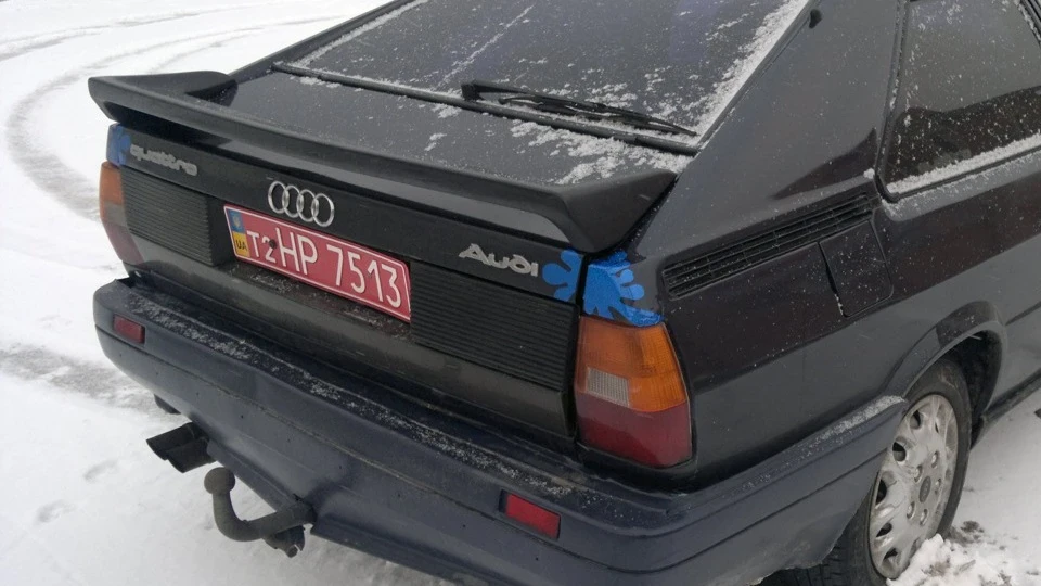 Audi Coupe quattro 2.2 Синій Іній ) 2