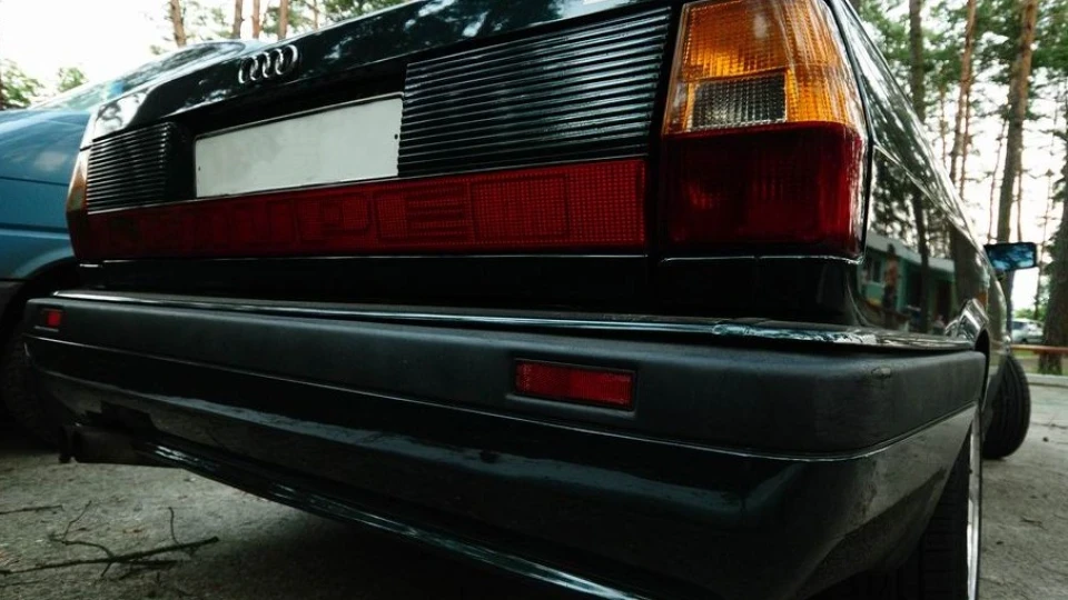 Audi Coupe Quattro 4