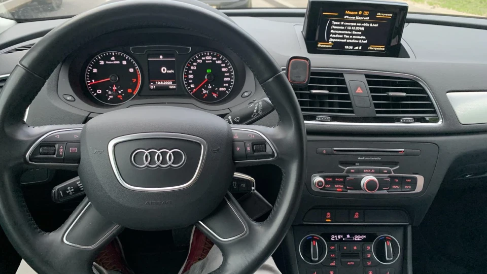 Audi Q3 1.4 TFSI