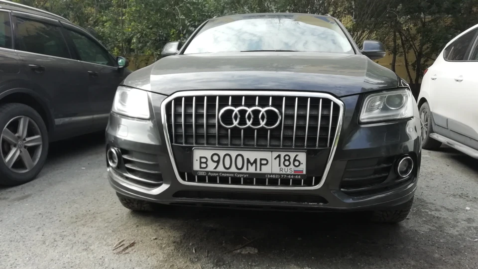 Audi Q5 3