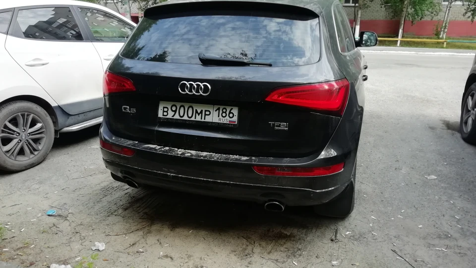 Audi Q5 4