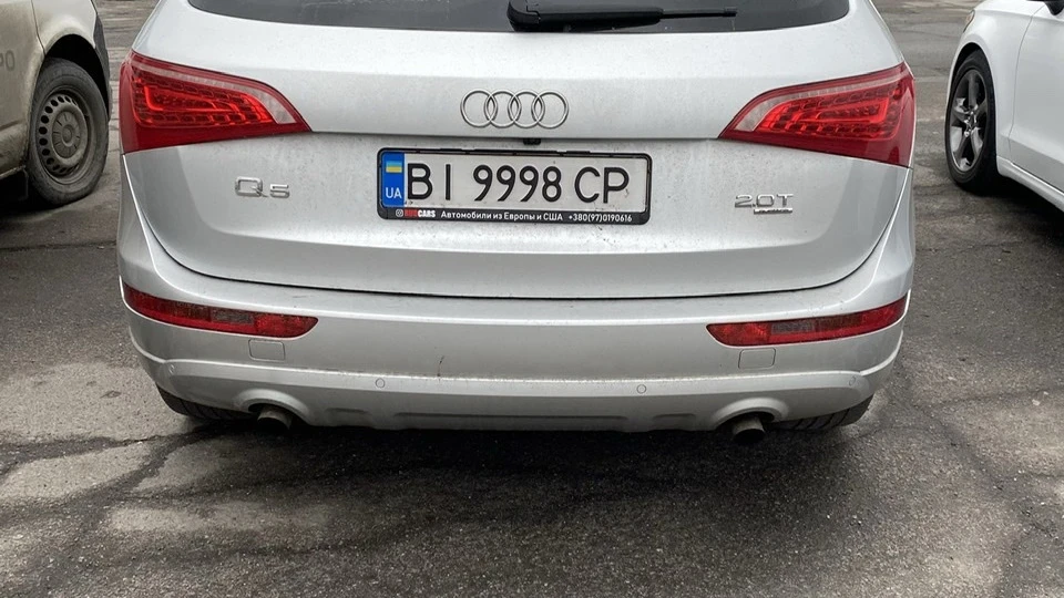 Audi Q5 3