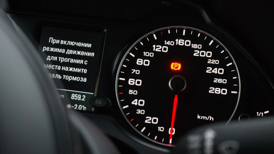 Audi Q5 3