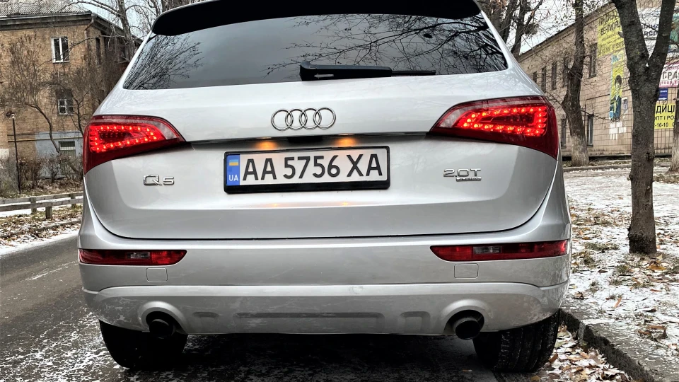 Audi Q5 2.0 TFSI
