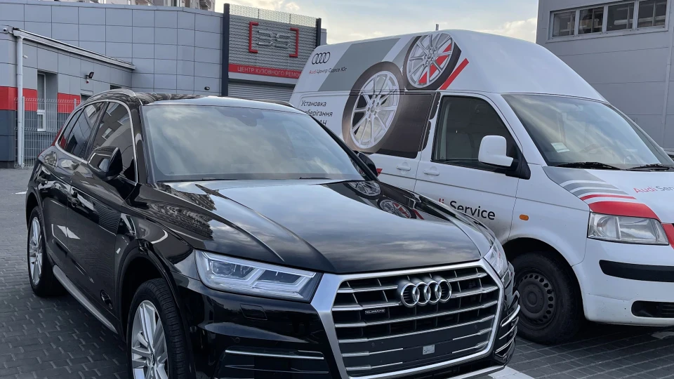 Audi Q5 2.0T 2