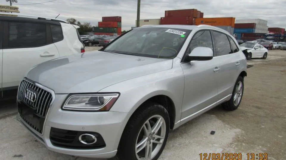 Audi Q5 2.0TFSI PREMIUM PLUS