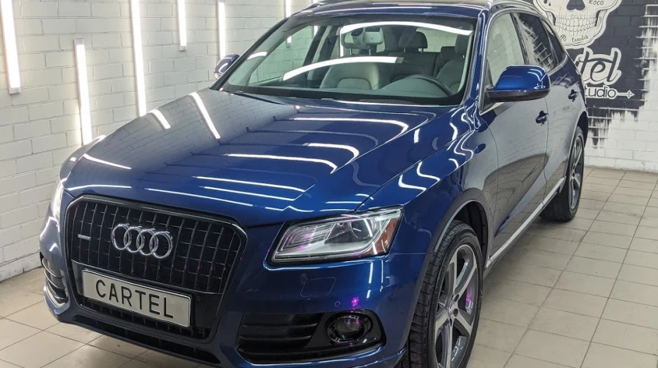 Audi Q5 3.0 TDI Prestige 4