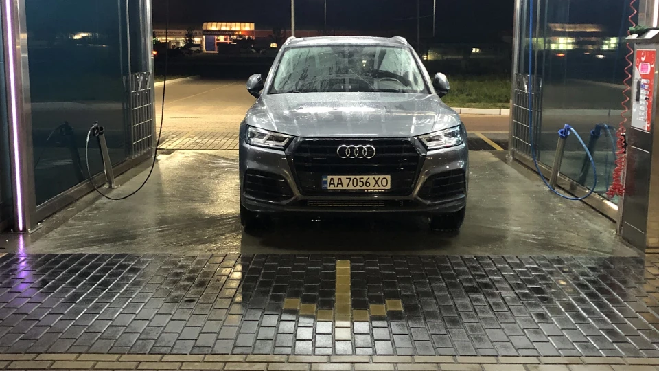 Audi Q5 FY