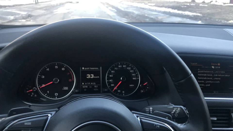 Audi Q5 Ракета 3