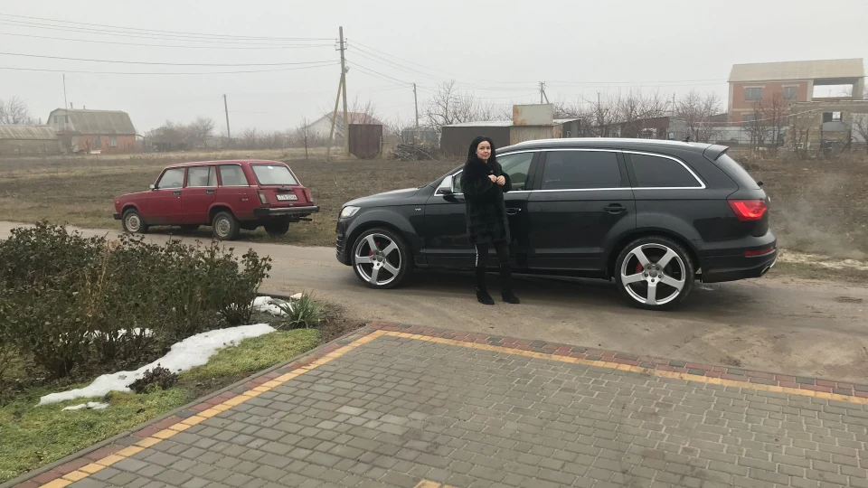 Audi Q7 5