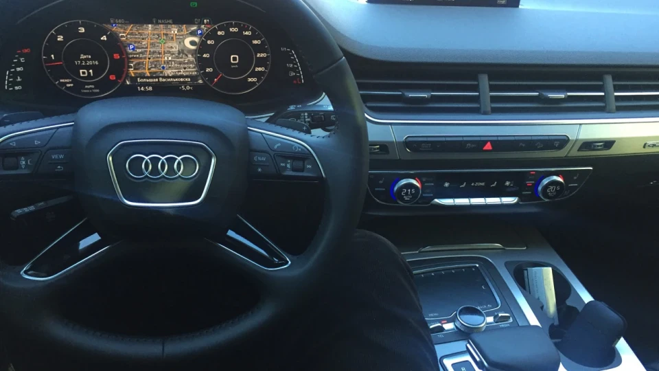 Audi Q7