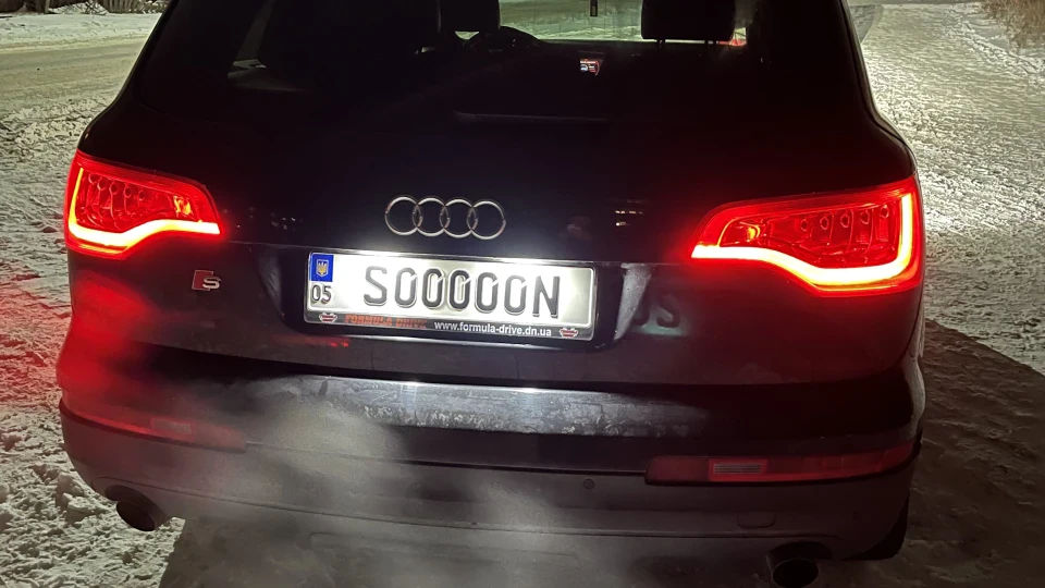 Audi Q7 3