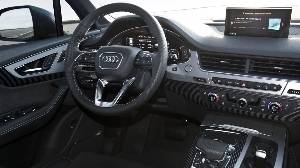 Audi Q7 Grey Vessel 🚀 4