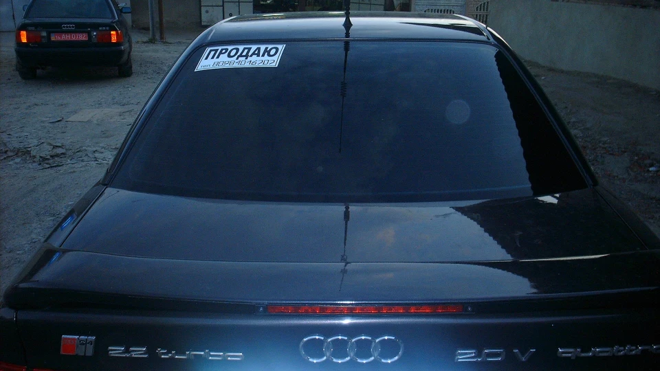 Audi S4 4