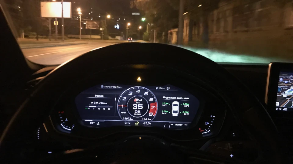 Audi S4 2019 Premium Plus 2