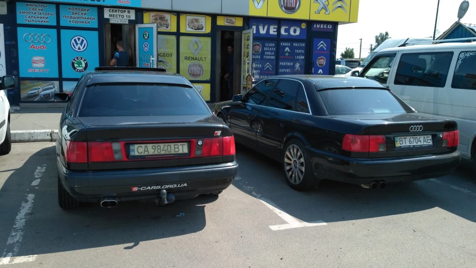 Audi S4 Black Pearl 2 4