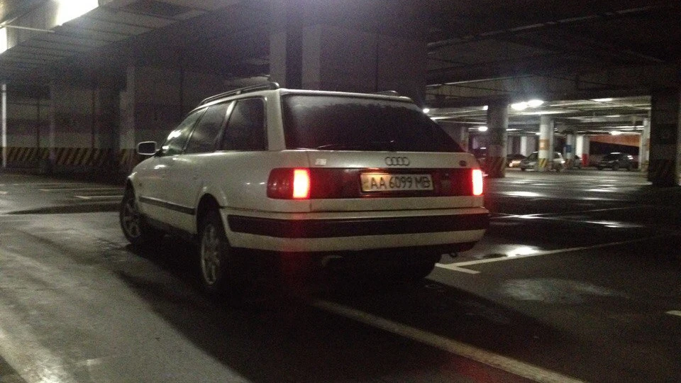 Audi S4 Turbo (Avant)